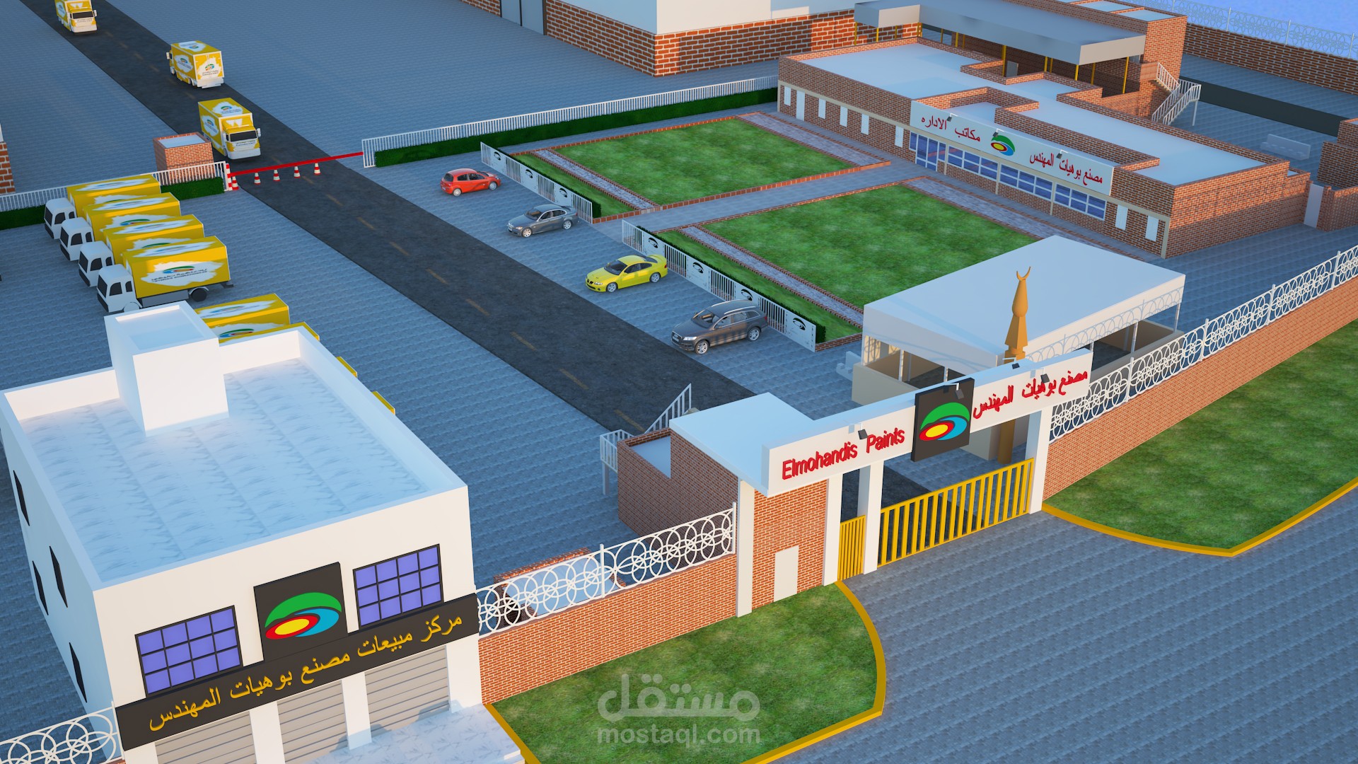 السودان