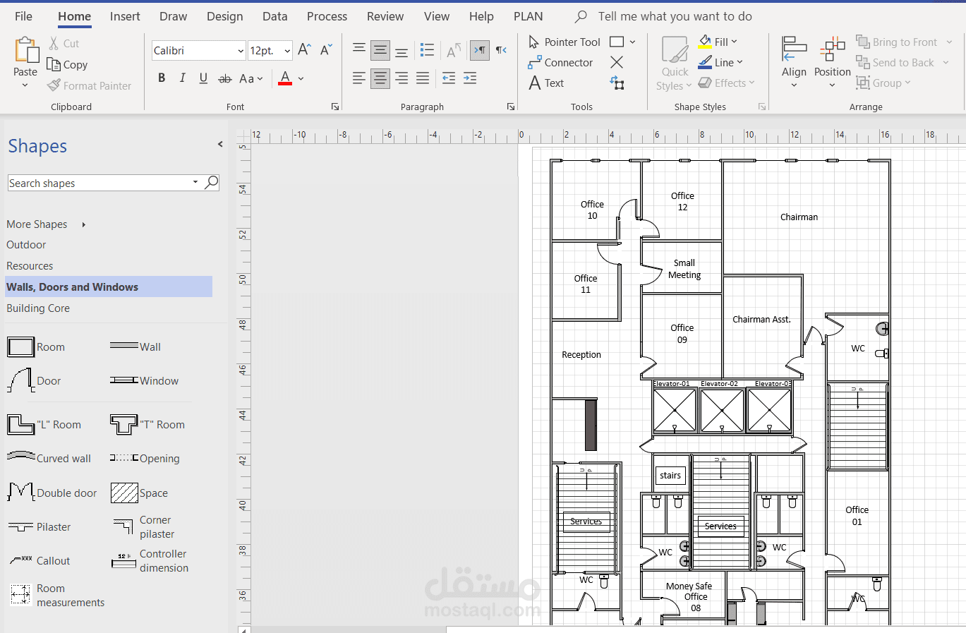رسم مقر العمل على Microsoft Visio