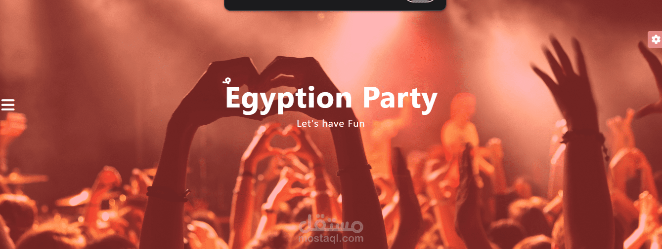 Egyptian Party