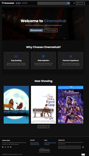 CinemaHub - Modern Movie Theater Management System