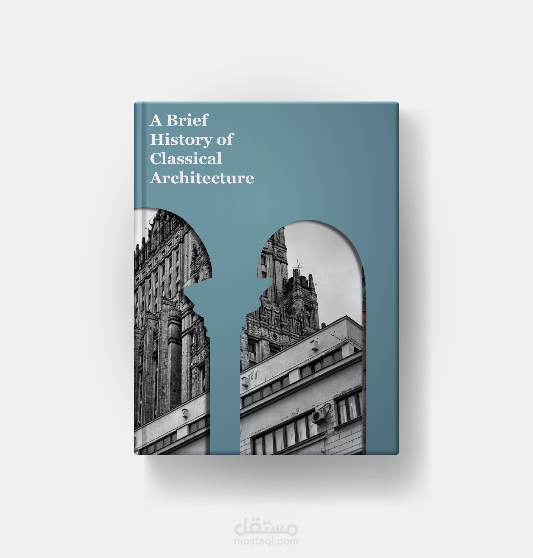 A Brief History of Architecture Magaizne