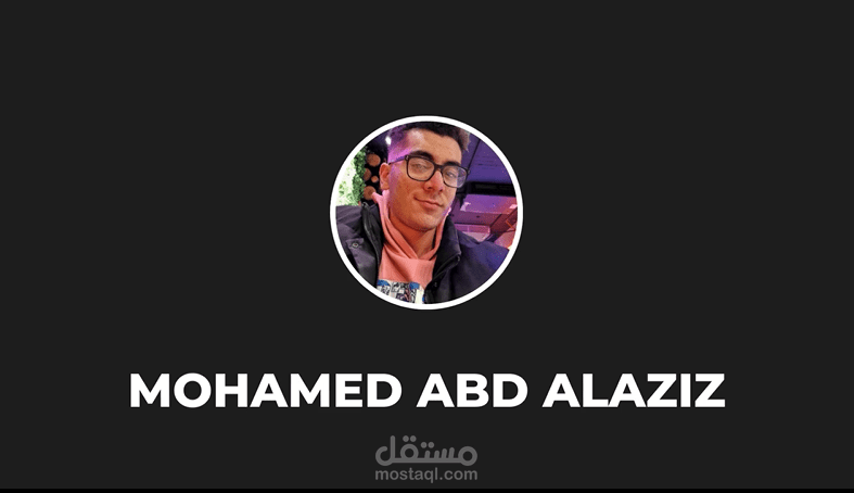 انترو او اوترو فيديو تقديمي