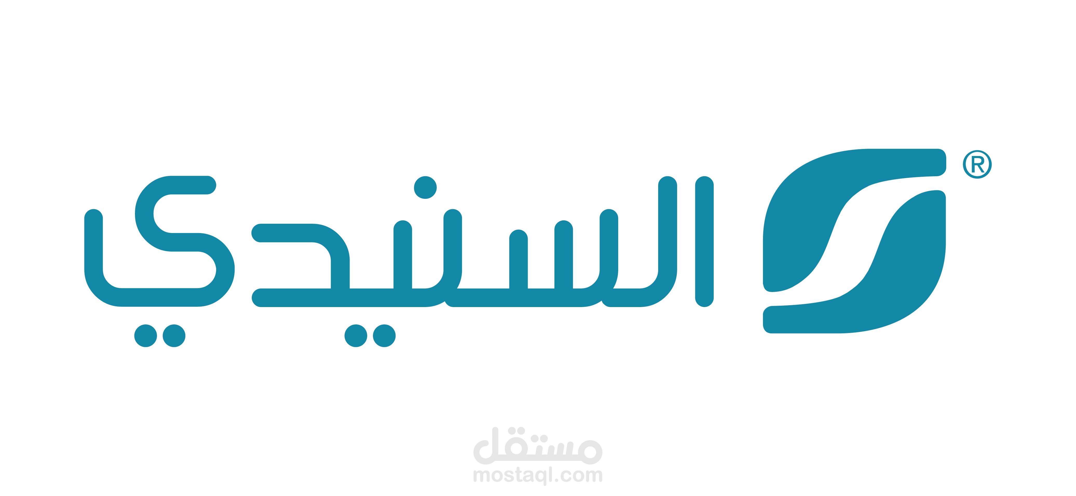 المتجر الإلكتروني لشركة السنيدي