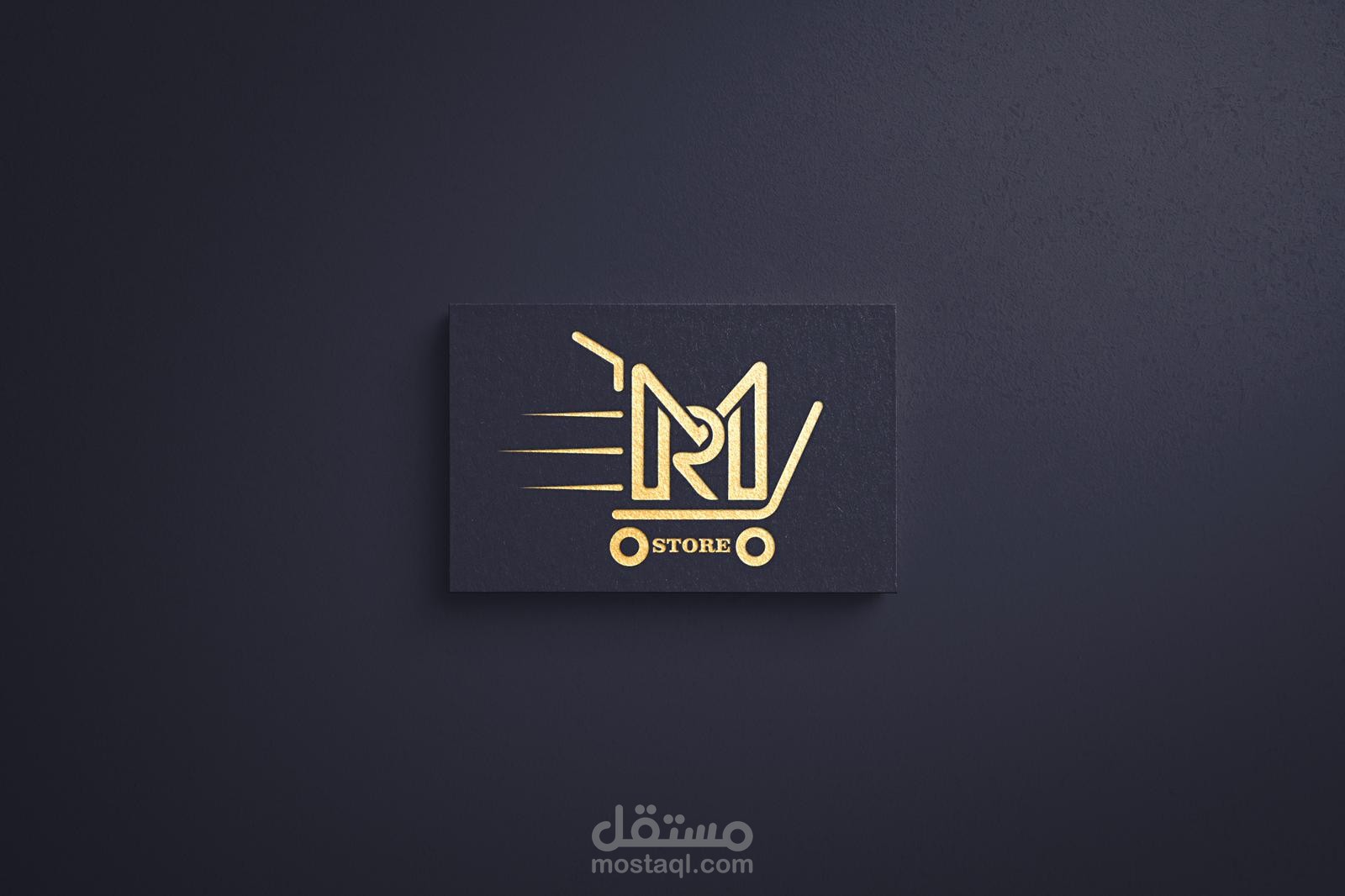تصميم شعار و هوية بصرية