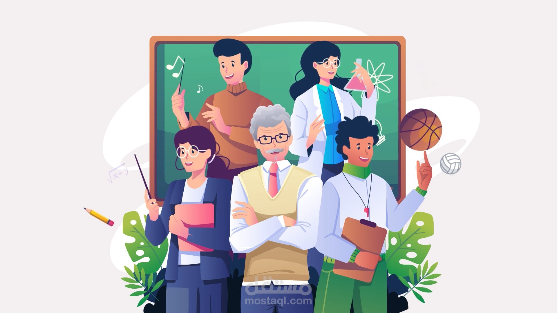 فيديو موشن تعريفي لاكاديميه Distance School