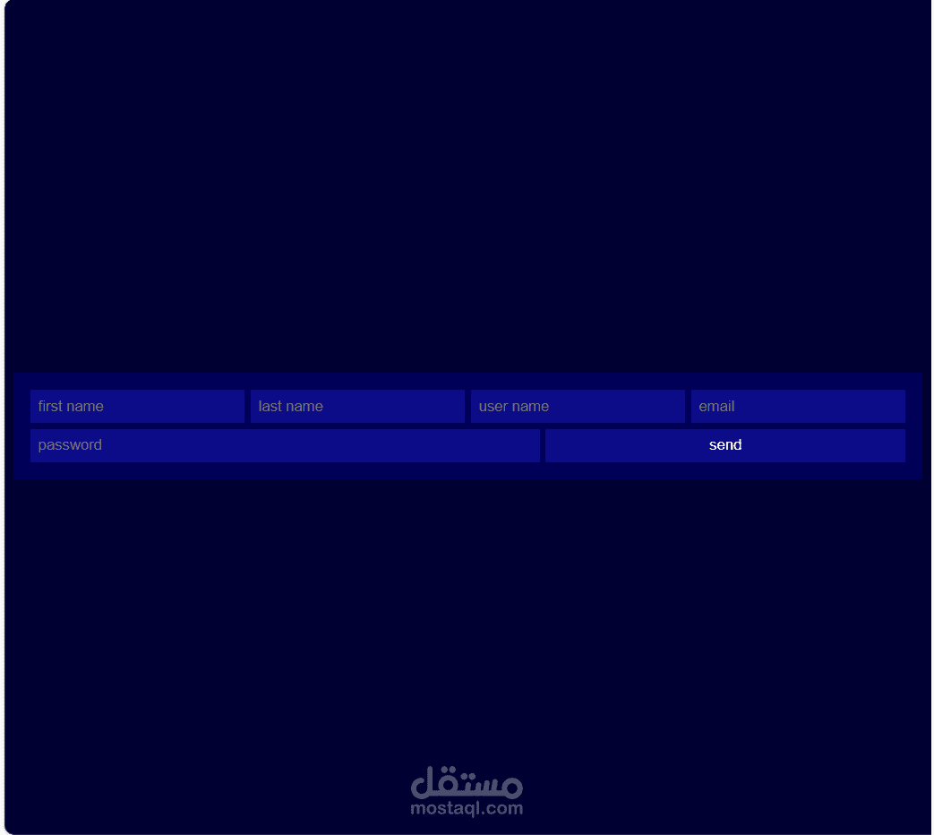 فرم تسجيل دخول متجاوب مع جميع الاجهزة