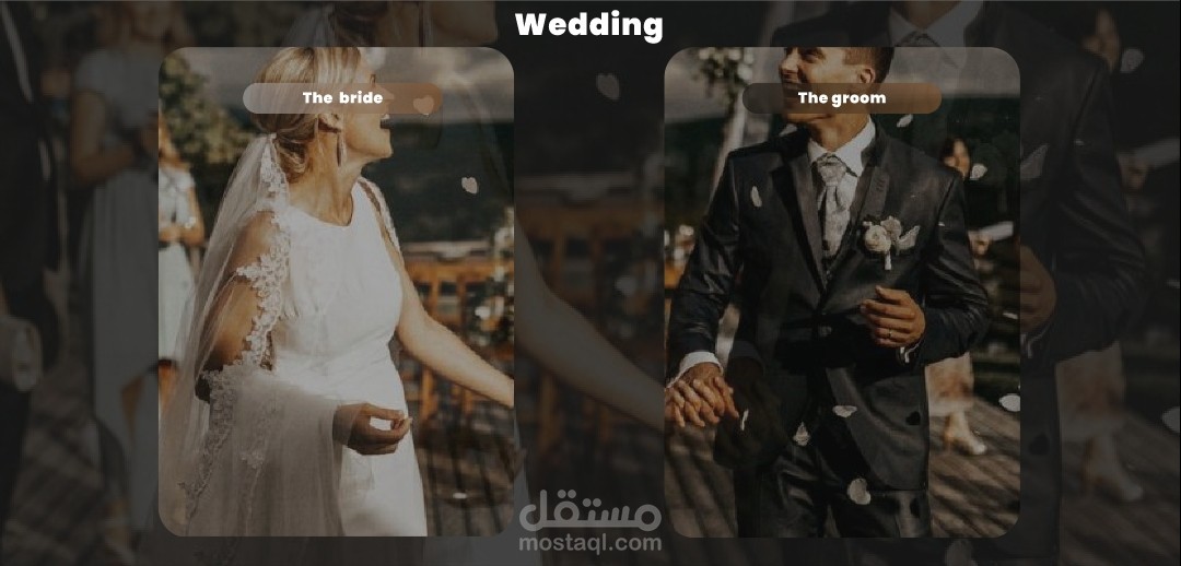 تصميم صفحة لازياء الافراح