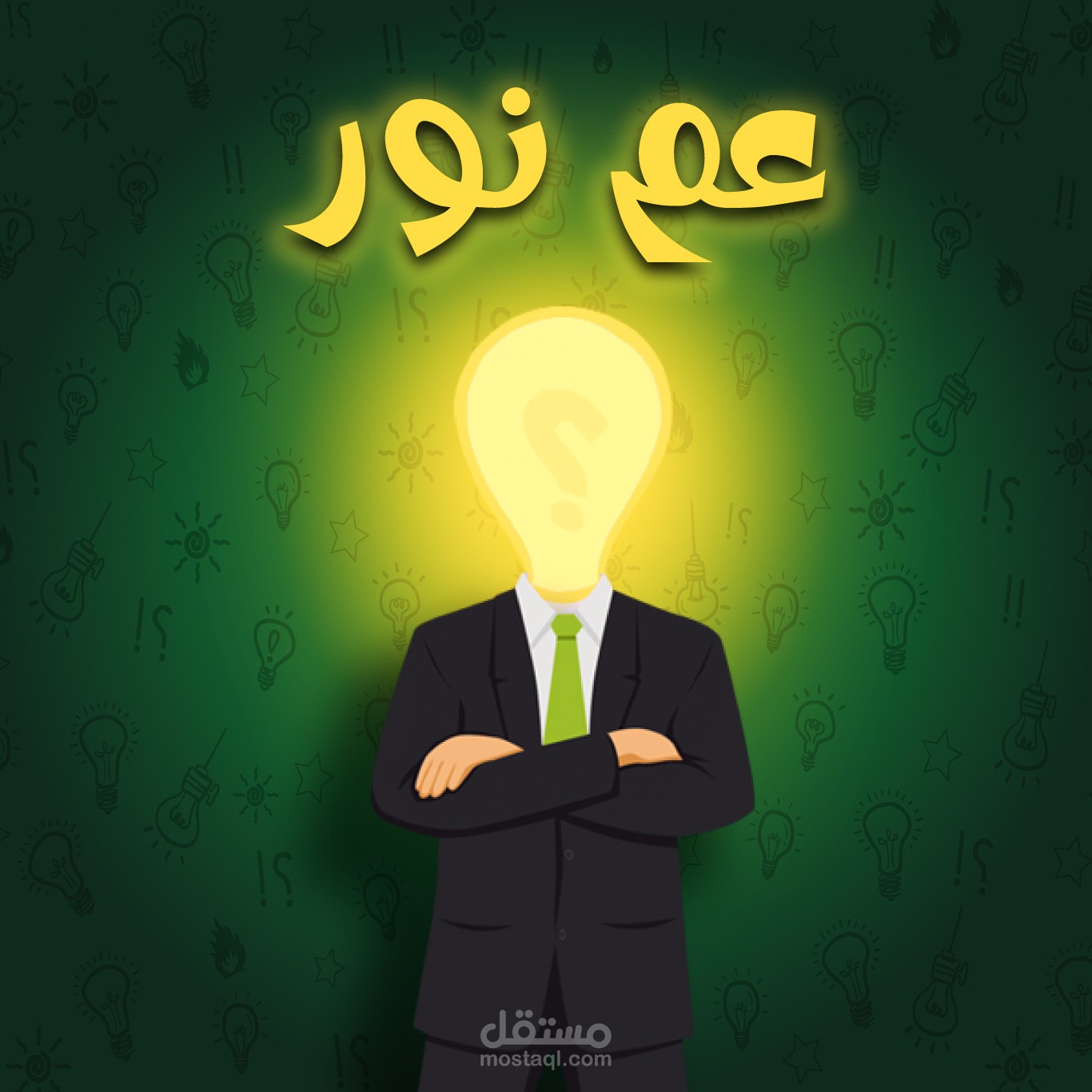 3m noor