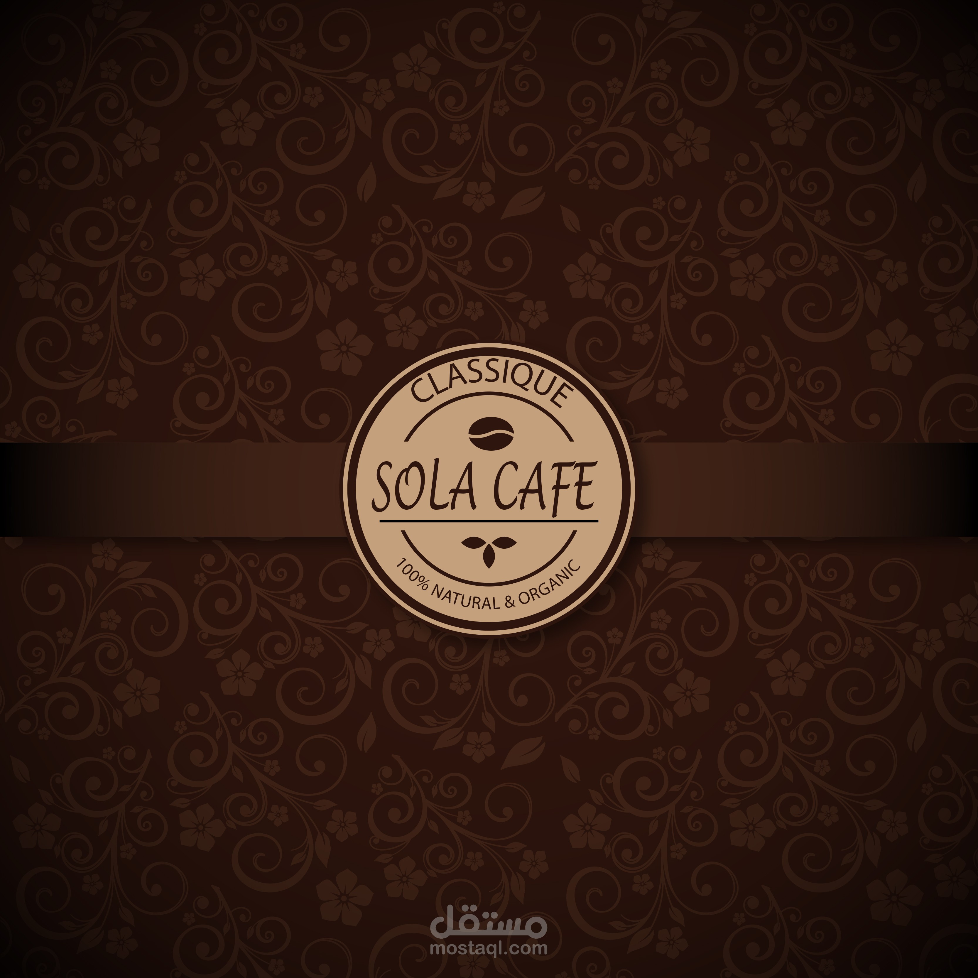 sola cafe logo