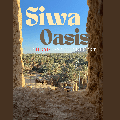 غلاف بوستر سياحي للتعريف بواحة سيوة