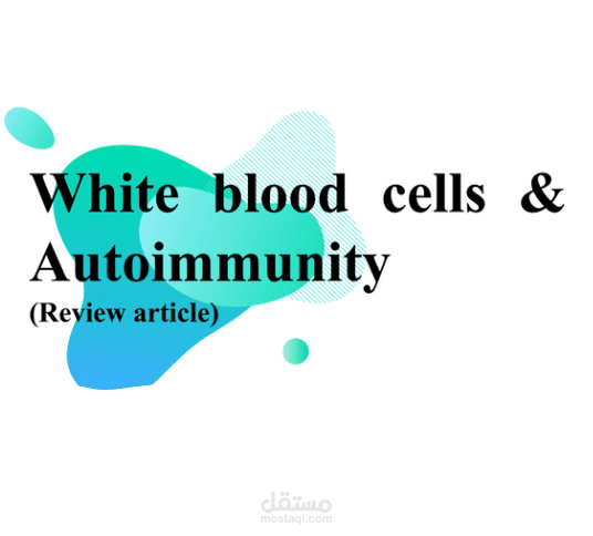 Review article about "White blood cells and clinical relation"