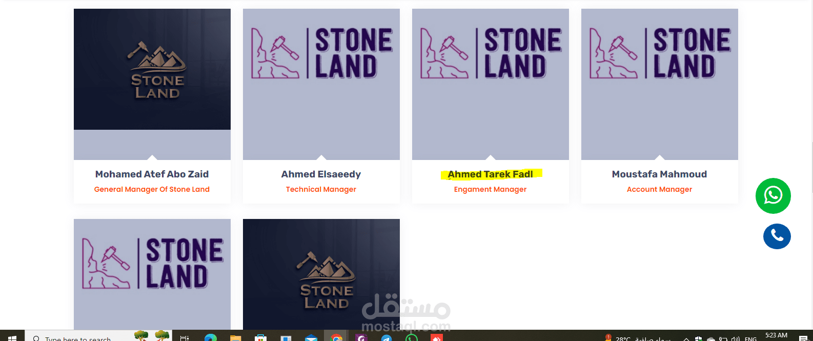 stonland