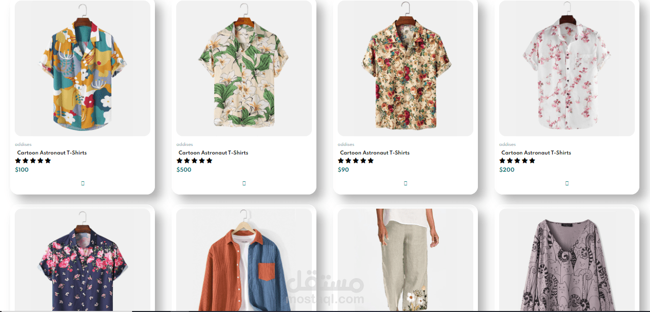 ecommerco