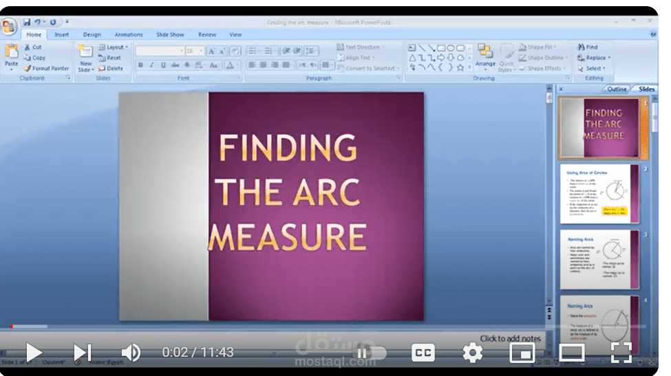 Find the arc length in the circle video