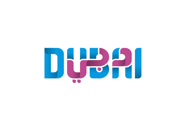 سياحي
