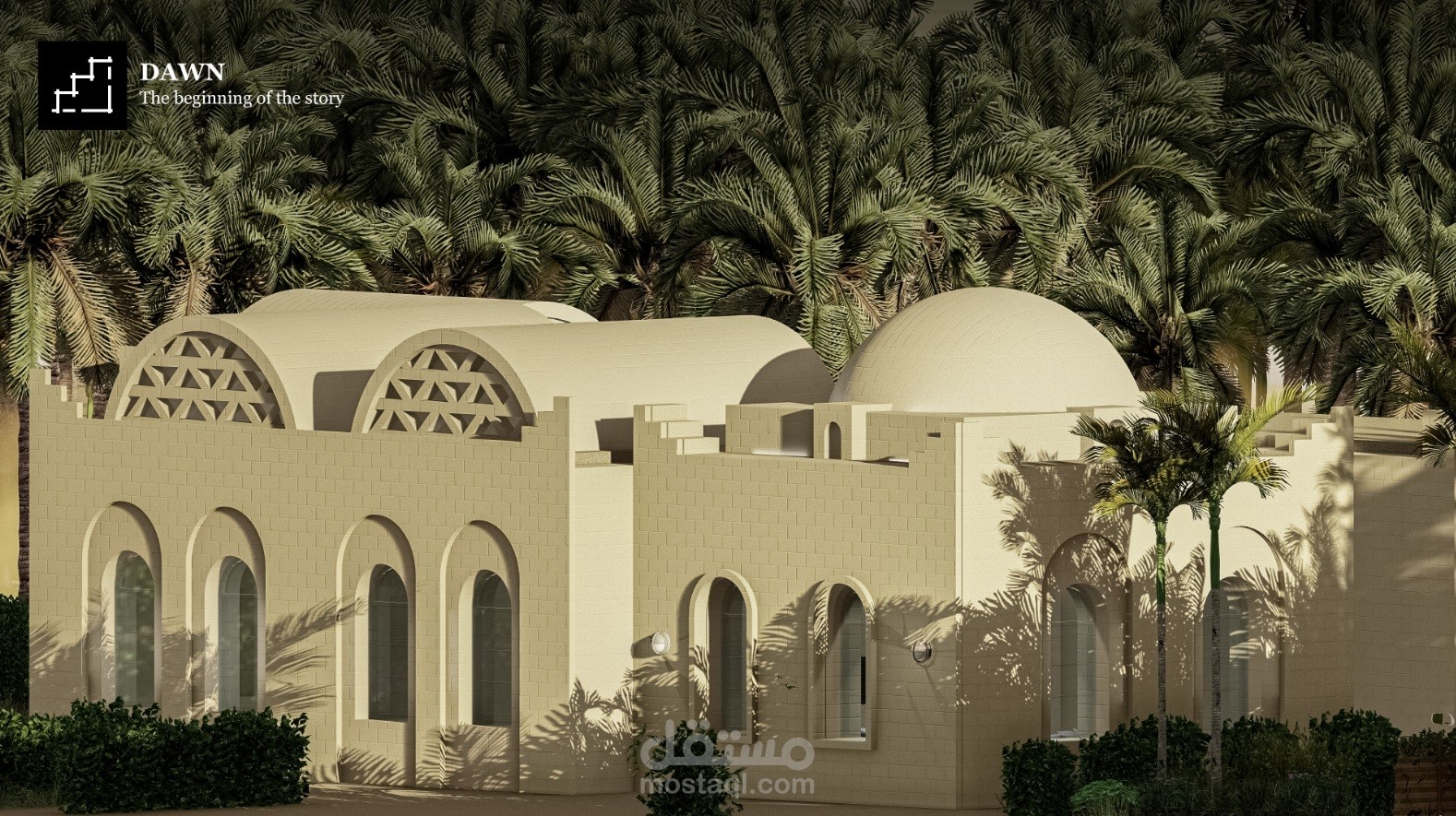 فيلا في أسوان