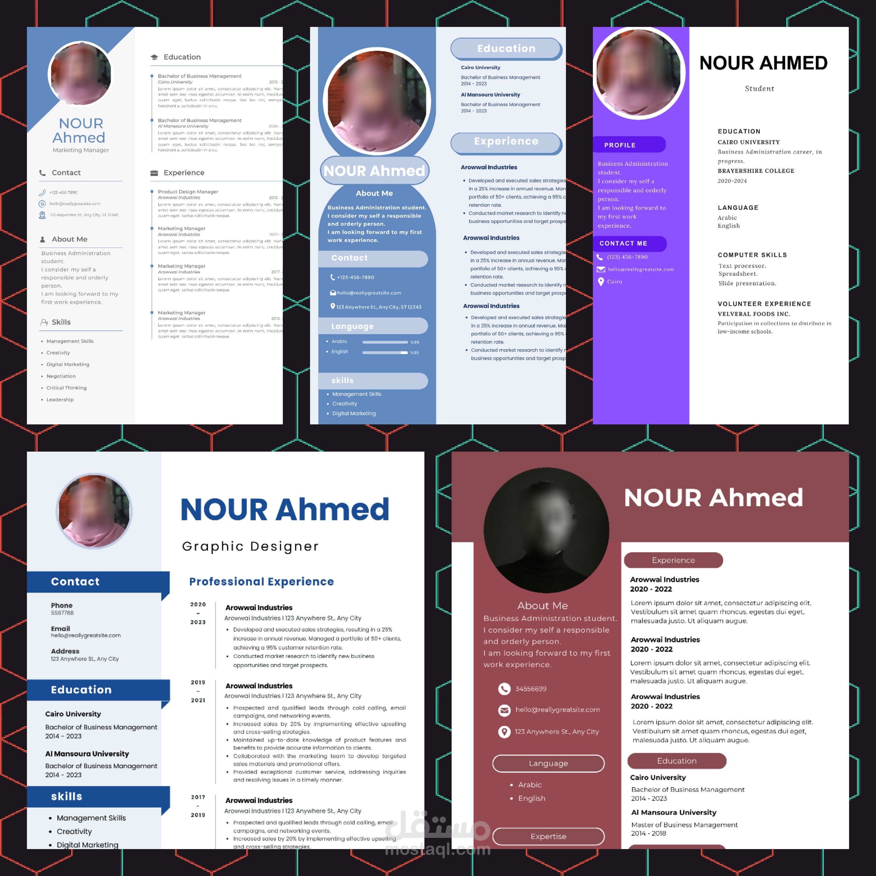 تصميم سيرة ذاتية cv احترافي