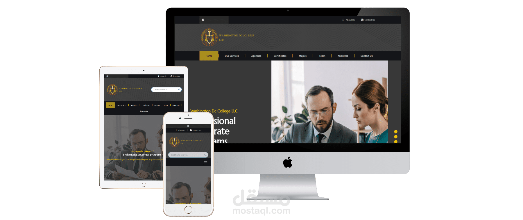 wdc-college موقع تعريفي عن الجامعة