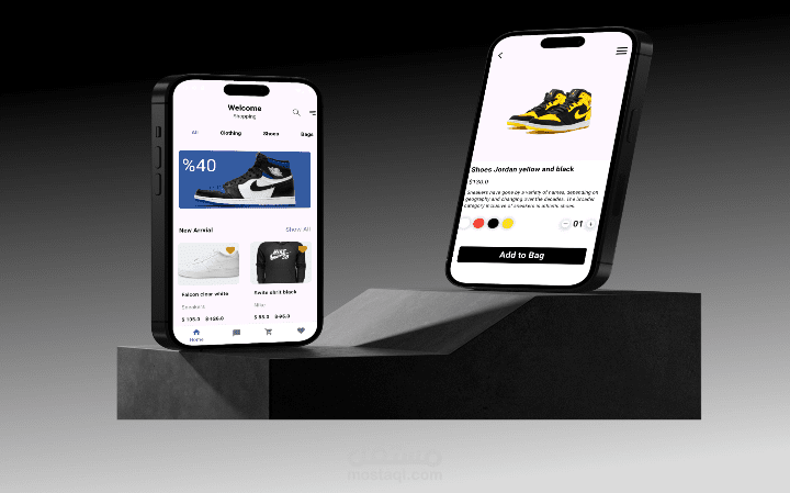 تطبيق لمنتجات لشركة nike