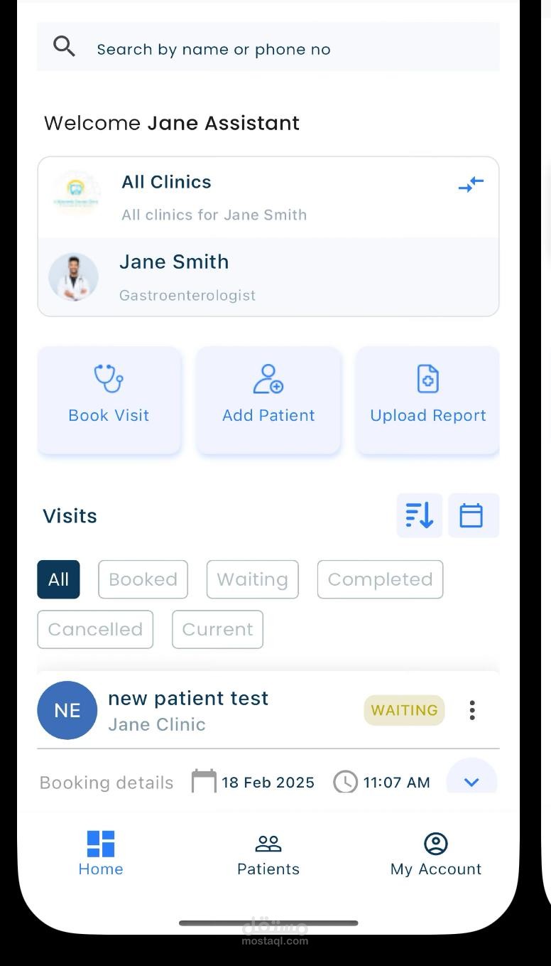 PatientBook