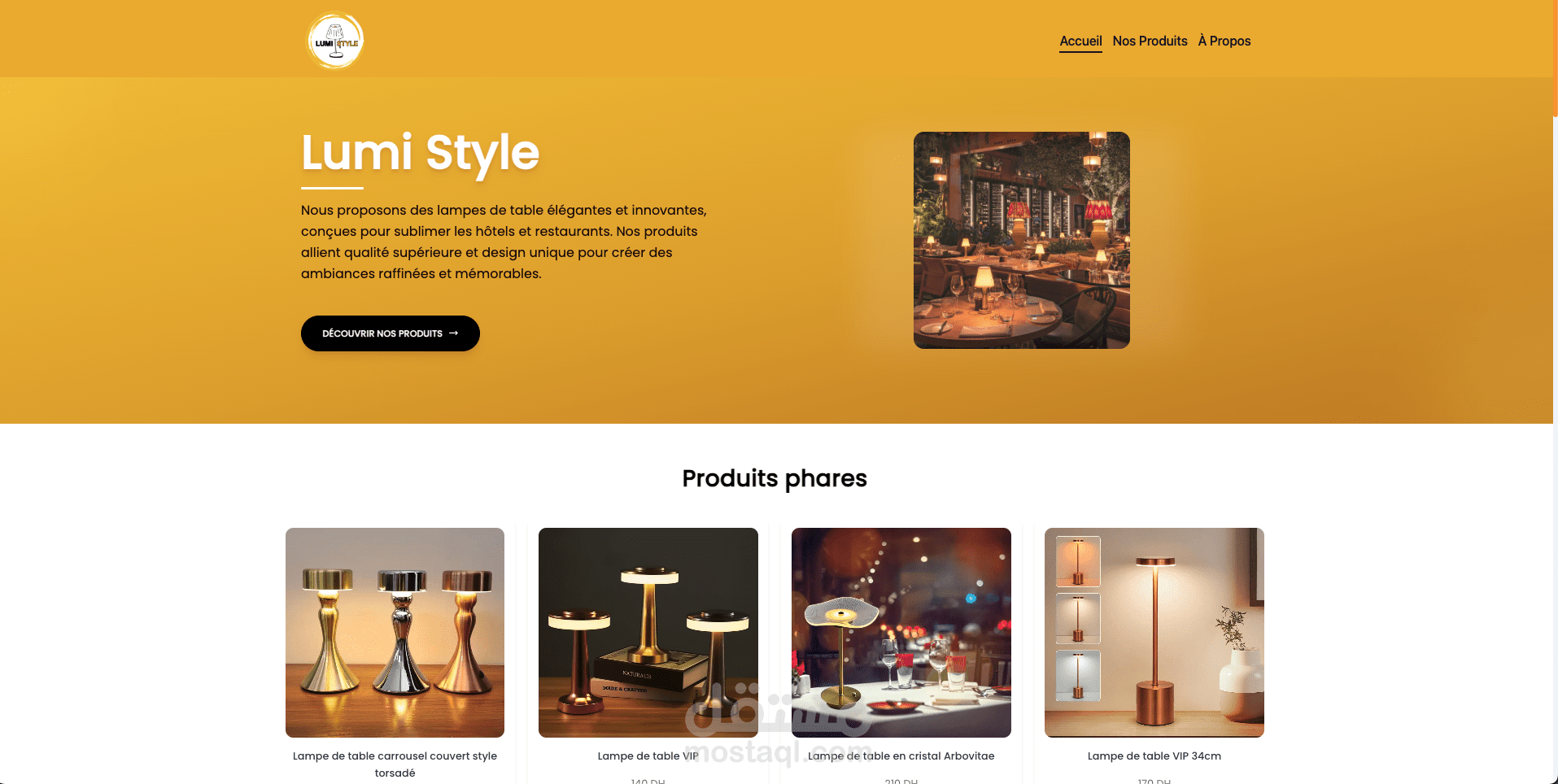 Lumi Style (موقع التجارة الإلكترونية)