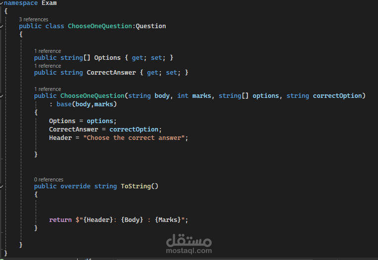 examination system