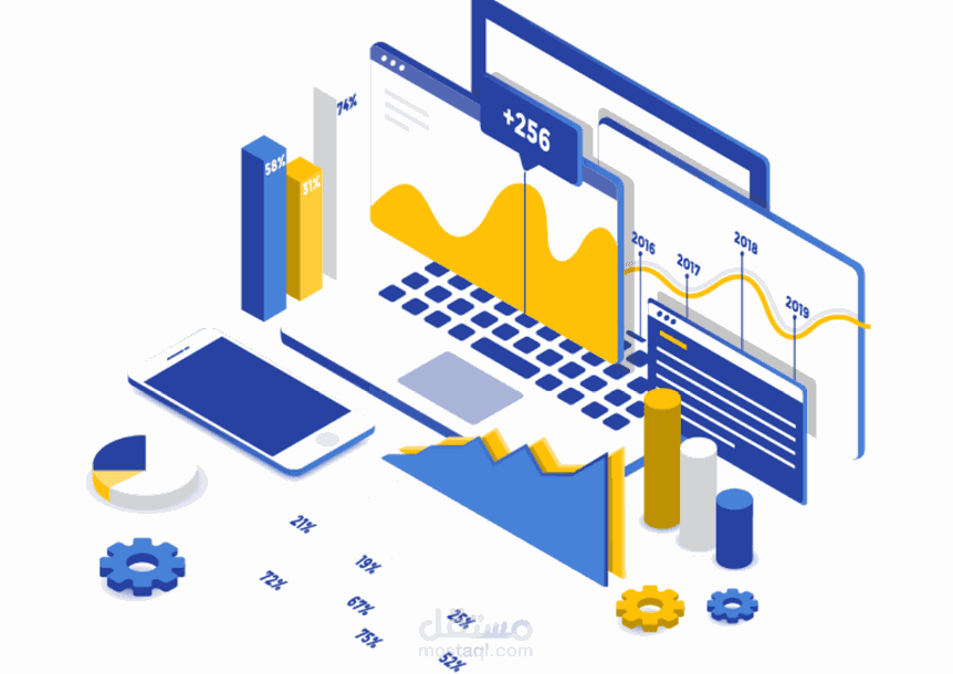 محلل بيانات - data entry
