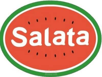 تطبيق سلطة