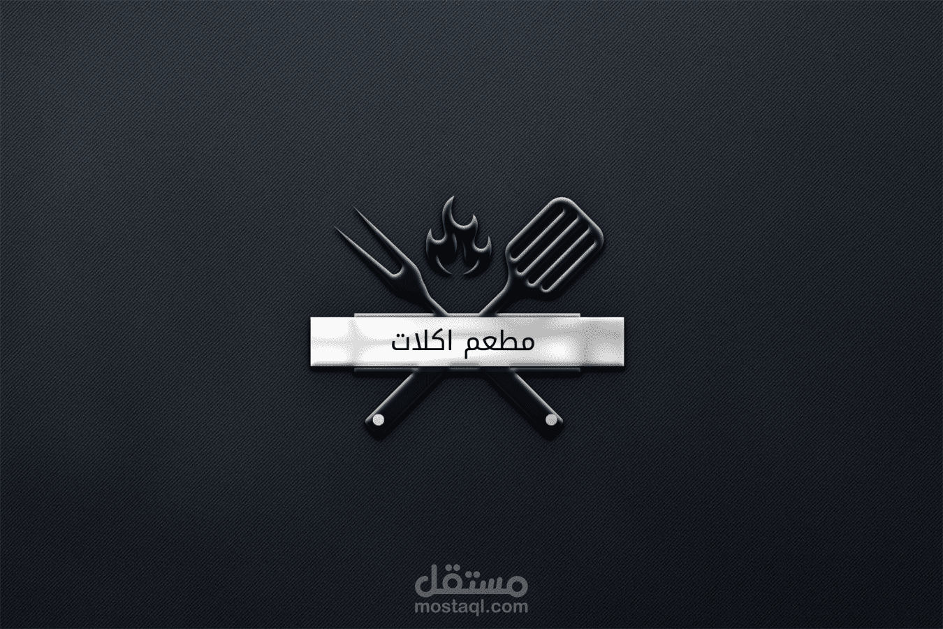 logo design