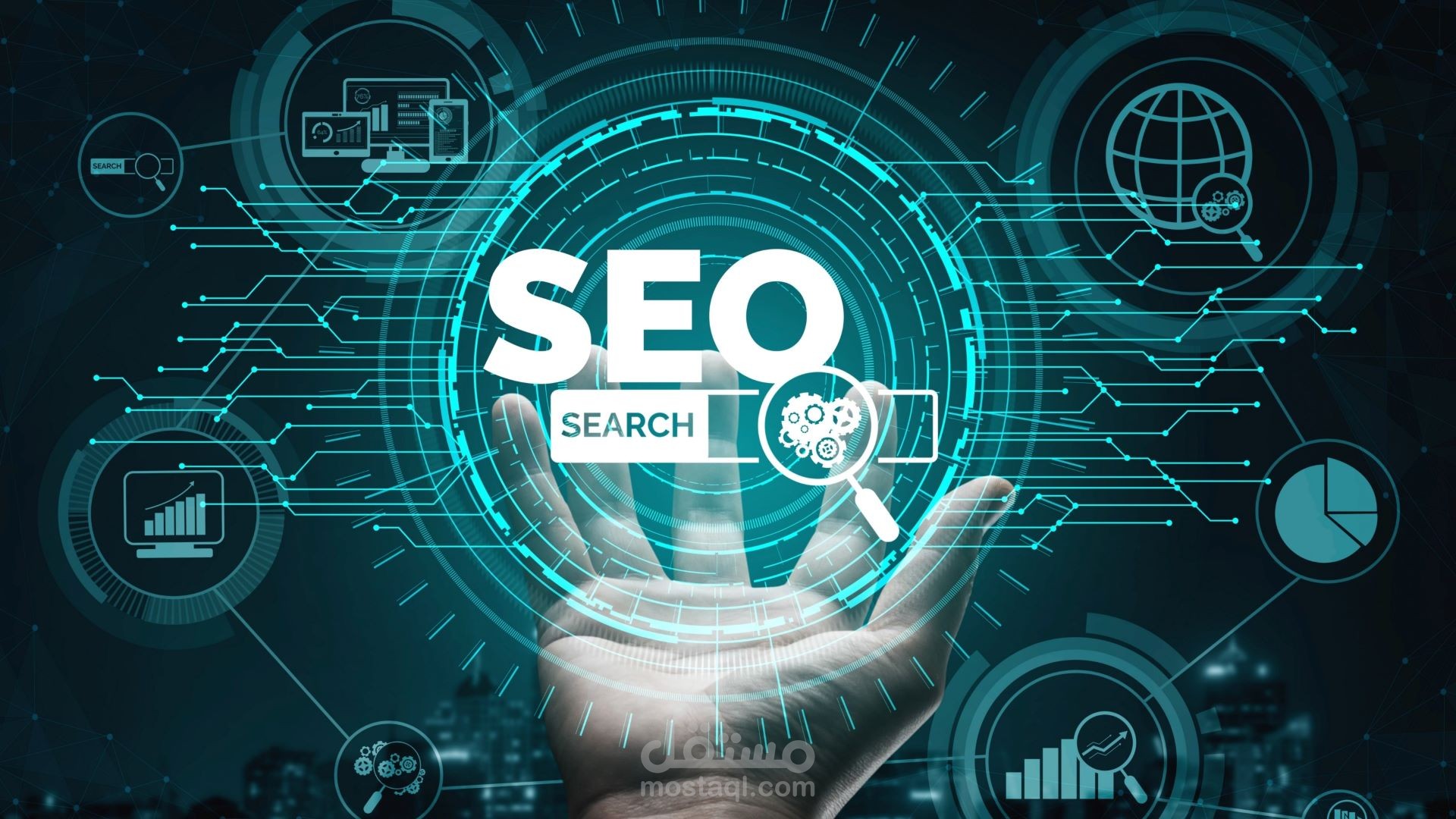 كتابة محتوى احترافي متوافق مع قواعد SEO لتحسين ظهور موقعك في نتائج البحث
