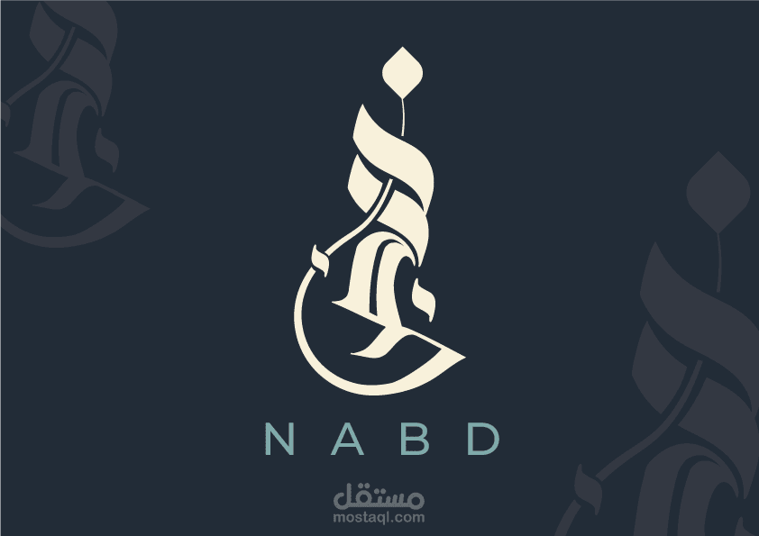 NABD | Logo Design