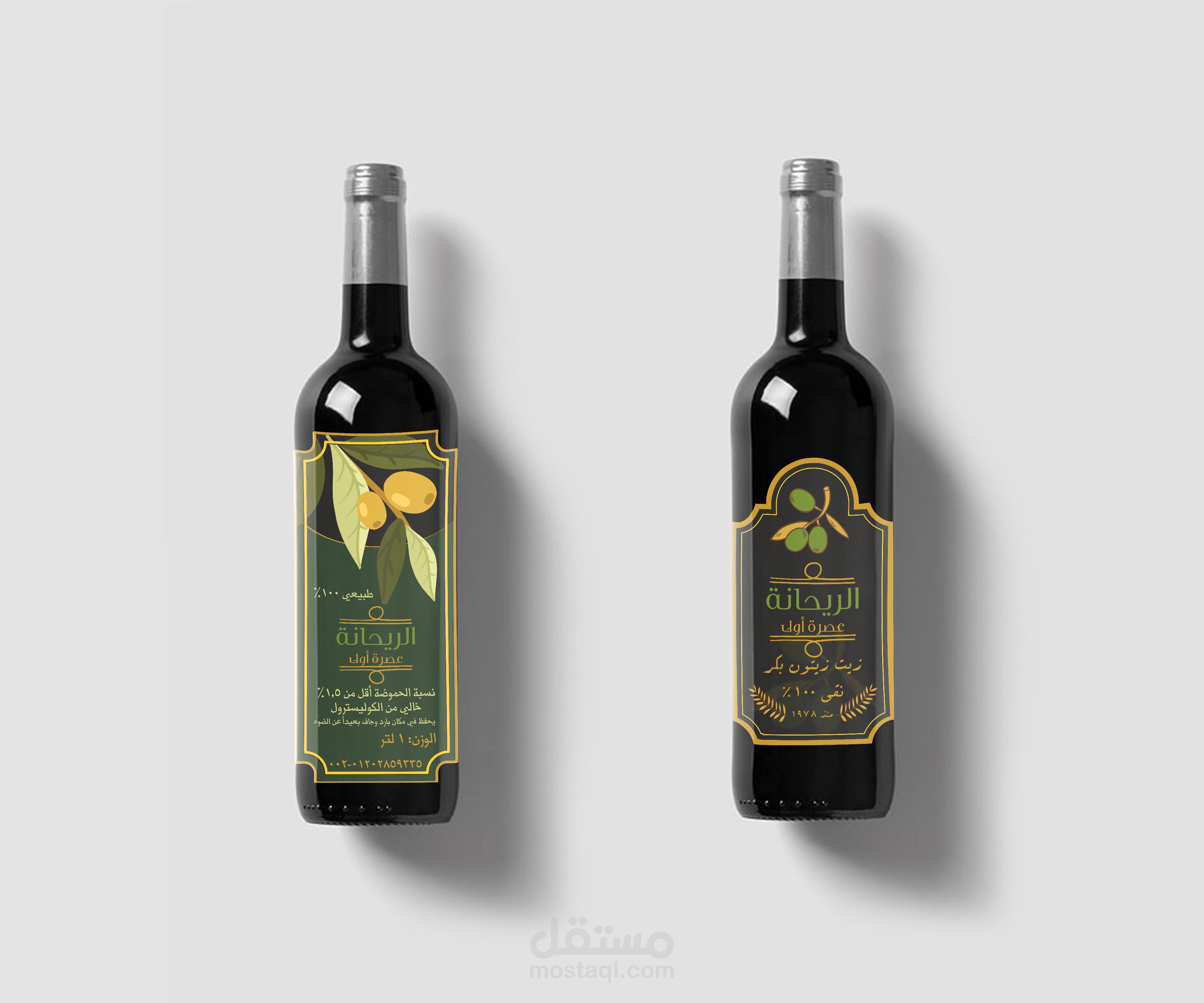 تصميم زجاجة زيت زيتون.