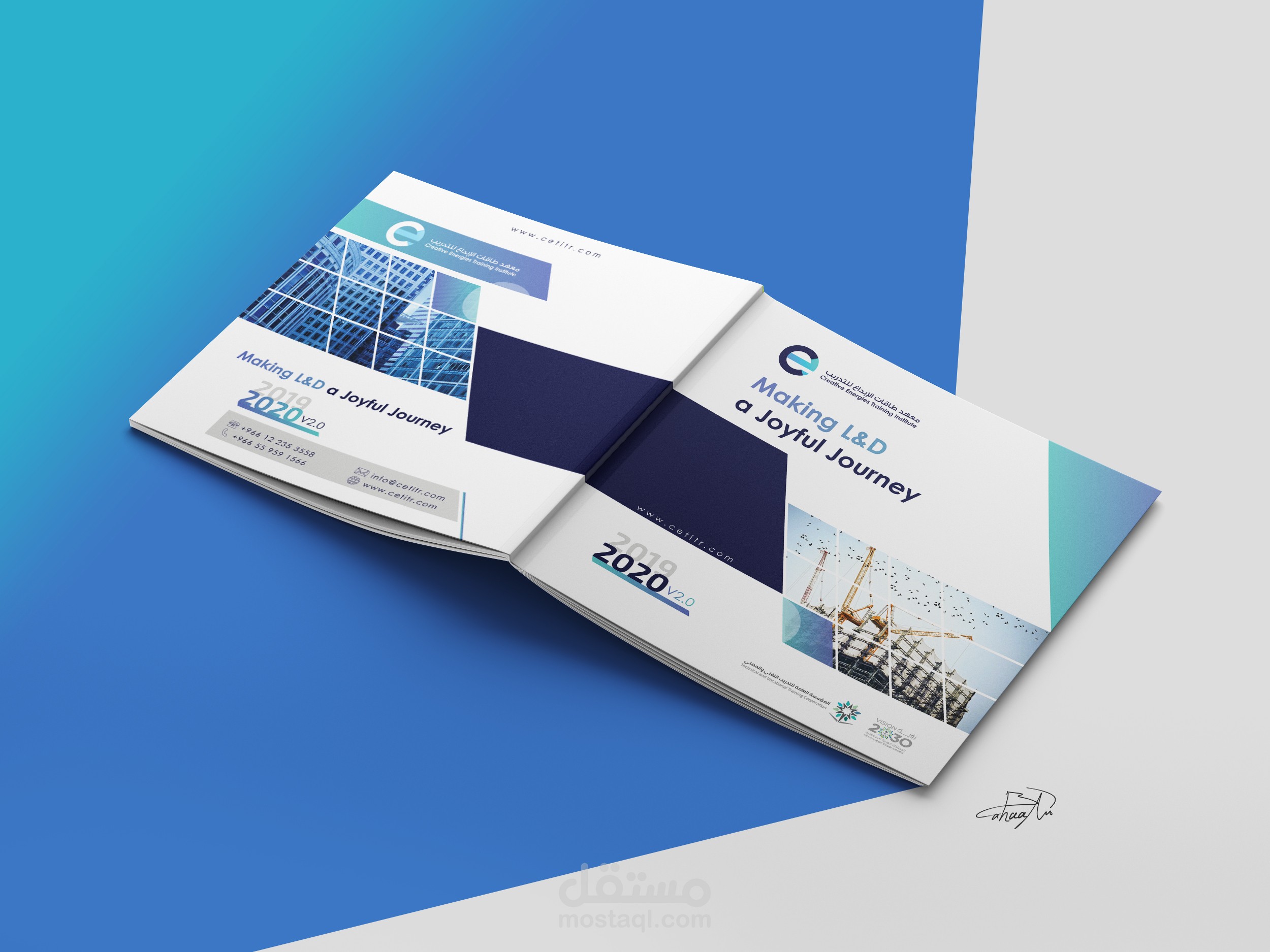 تصميم ملف تعريفي لشركة CCTI