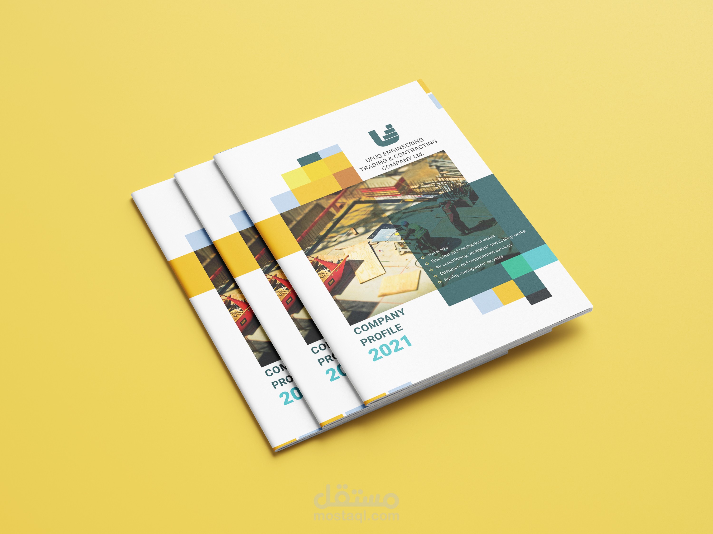 تصميم بروفايل لشركة UFUQ للتجارة والمقاولات المحدودة