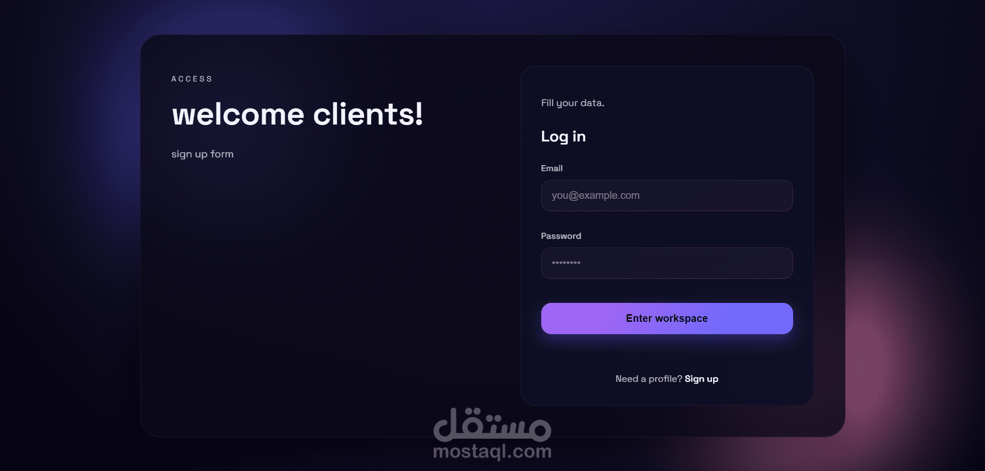 إضافة نظام تسجيل الدخول وإنشاء الحساب إلى موقعك الإلكتروني، أو تصميمه وتنفيذه من الصف