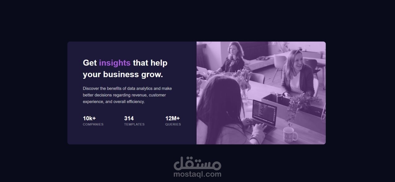 تصميمات لصفحات هبوط مختلفة جذابة وعصرية