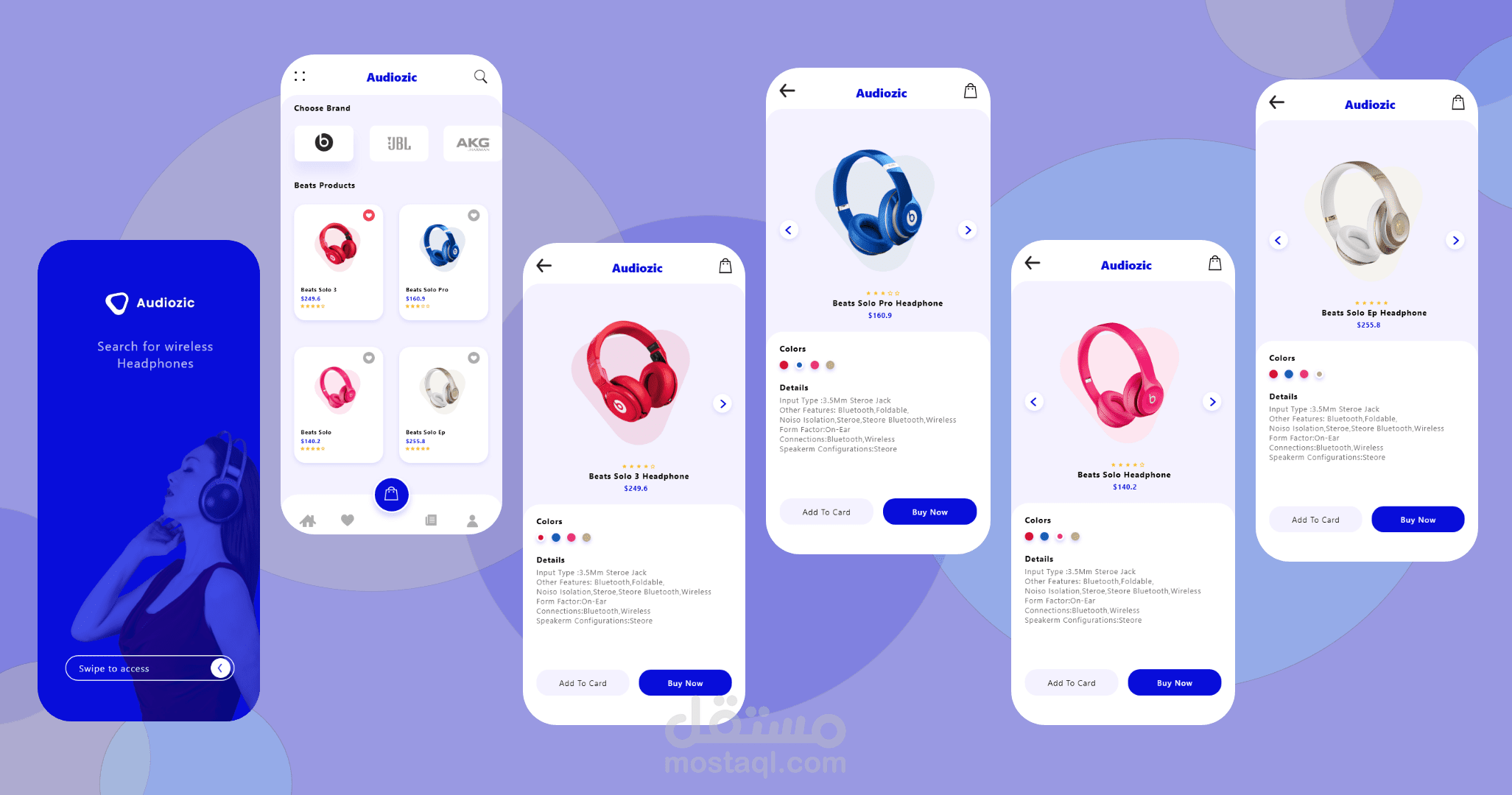تصميم headphone