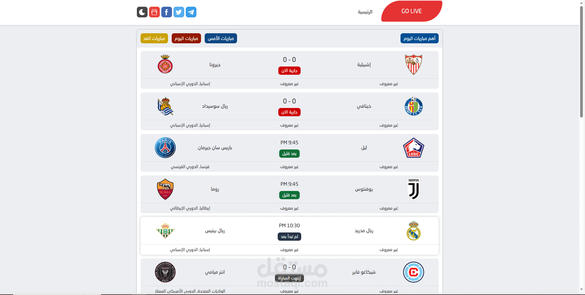 موقع Go live لعرض المباريات الجديدة تلقائي بلوردبريس