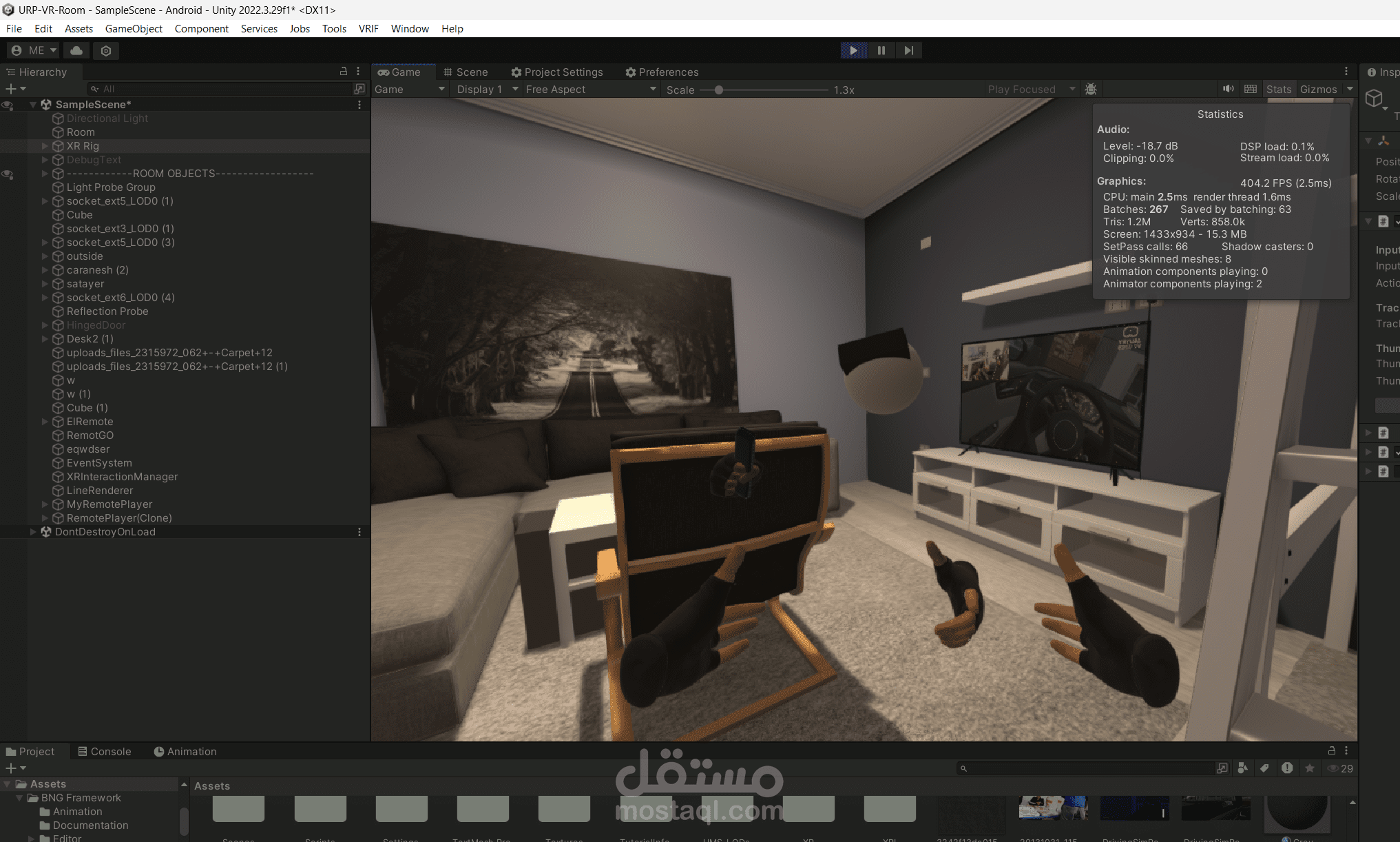 Realistic Room VR