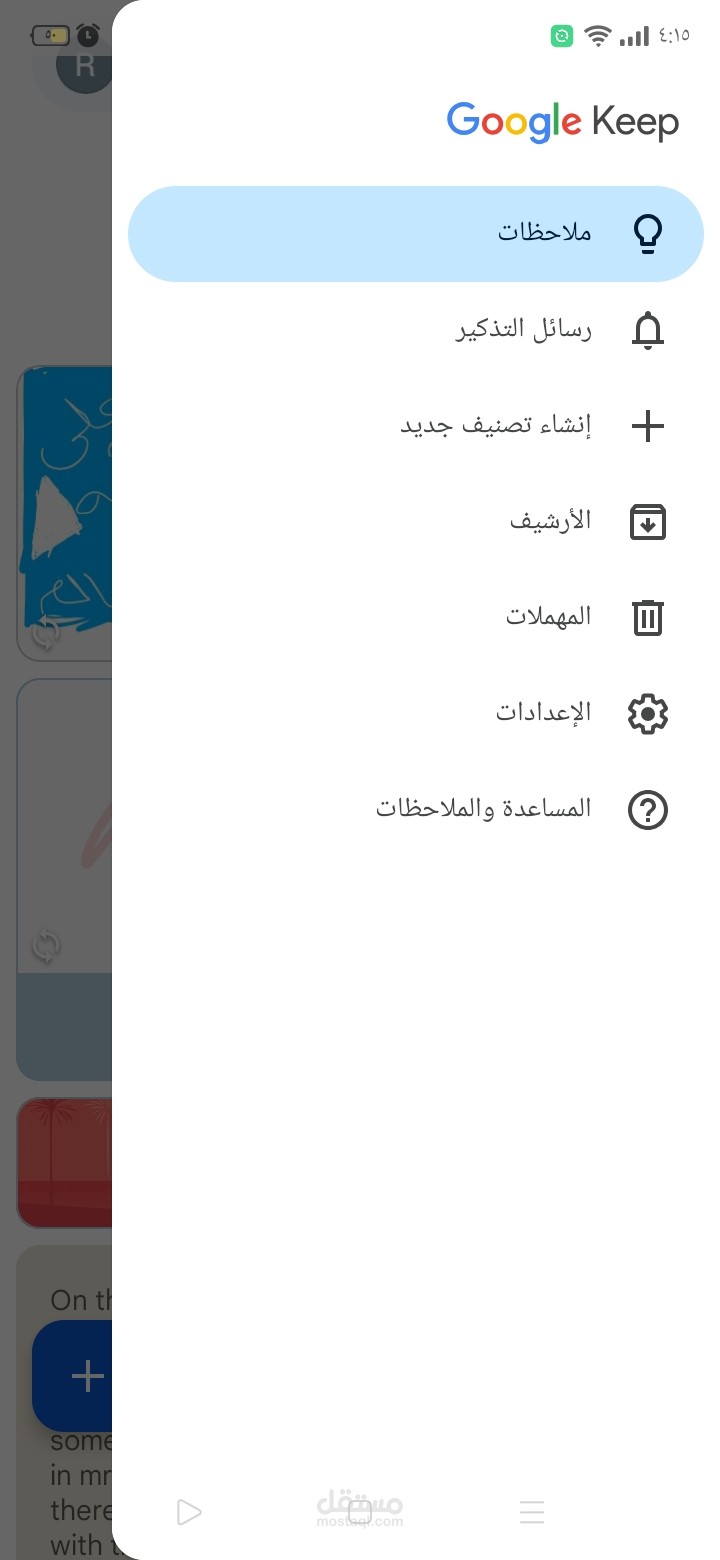 اعلى قمه ف العالم ومعلومات وقصص عنها