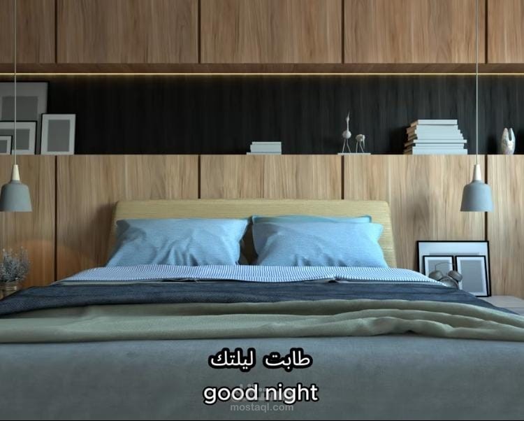 تصميم غرفة نوم