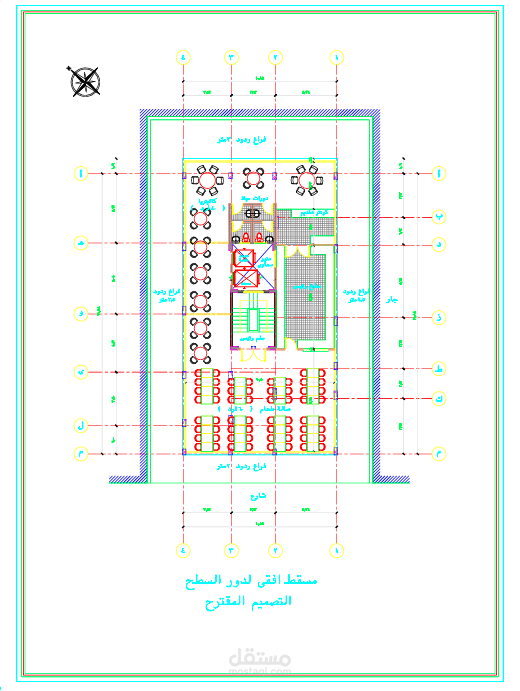 تصميم دار مسنين