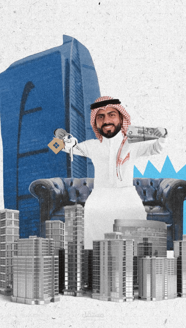 Collage animation تصميم جديد بتقنية الكولاج موشن!