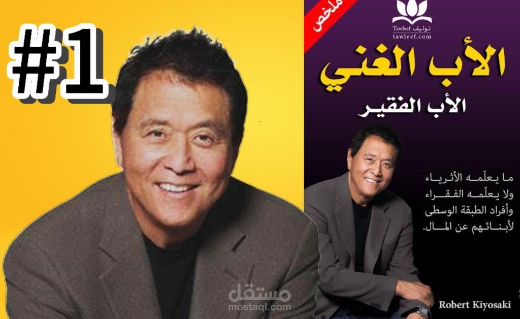 صور فيديو على يوتيوب