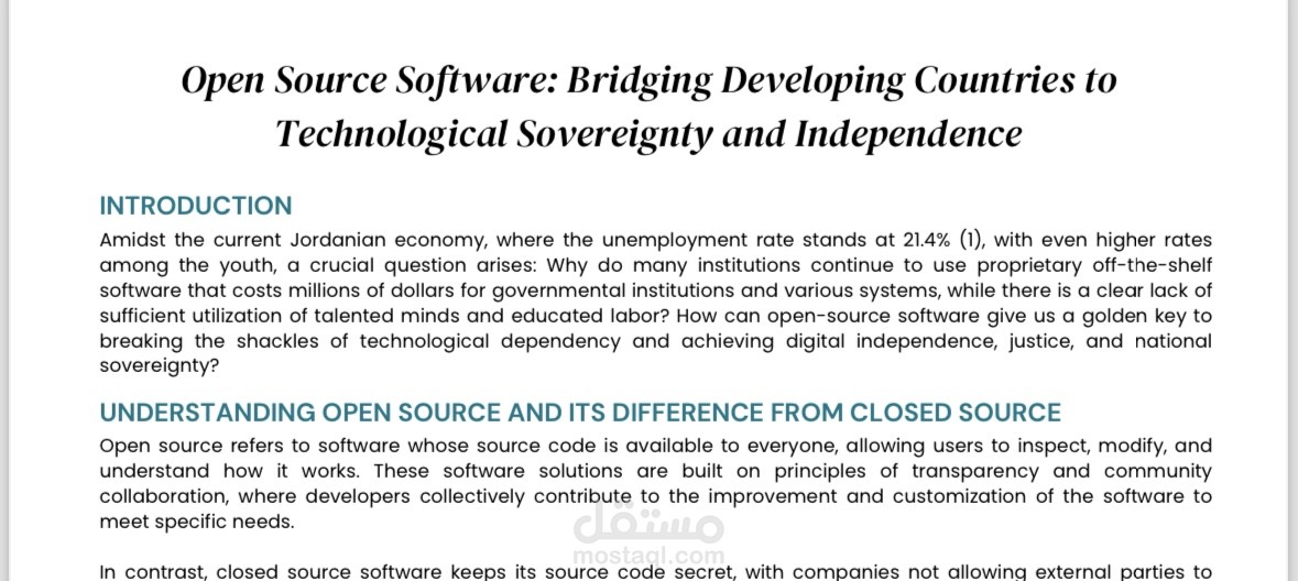 Open source software