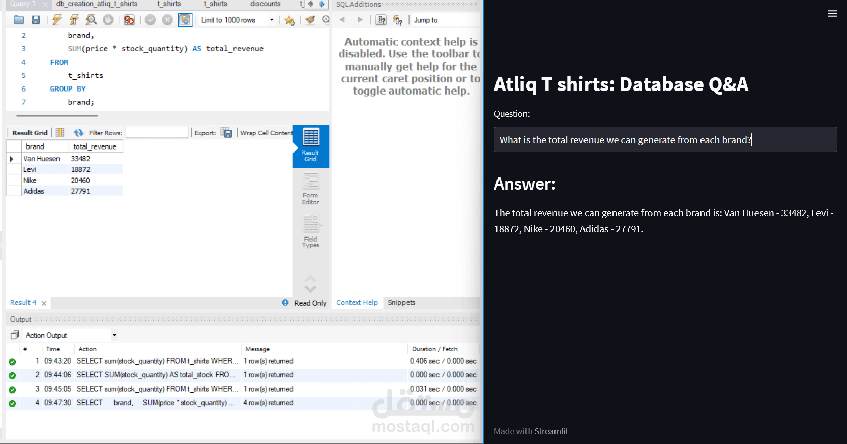 AI-Driven Database Q&A Tool