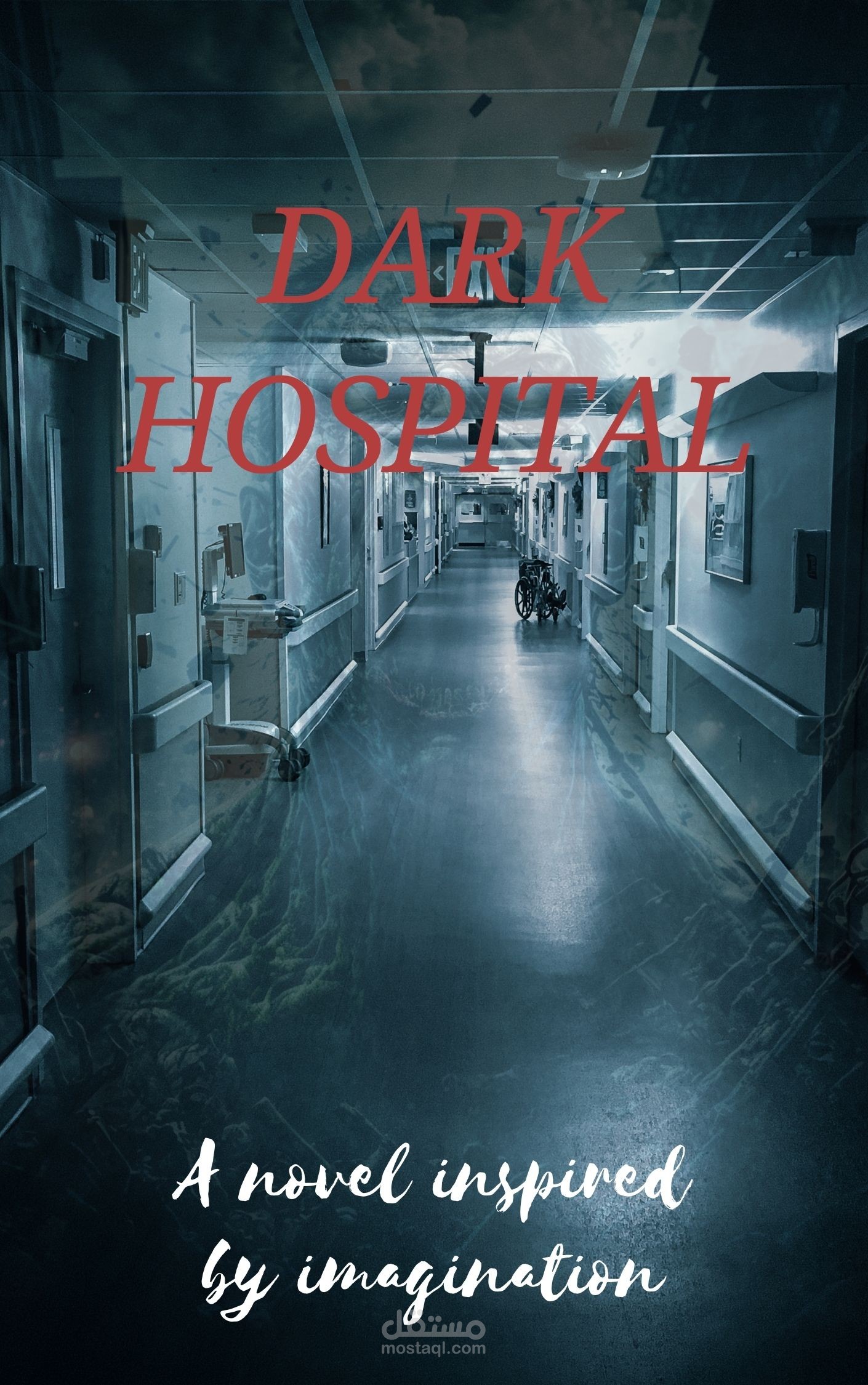 غلاف رواية اجنبية