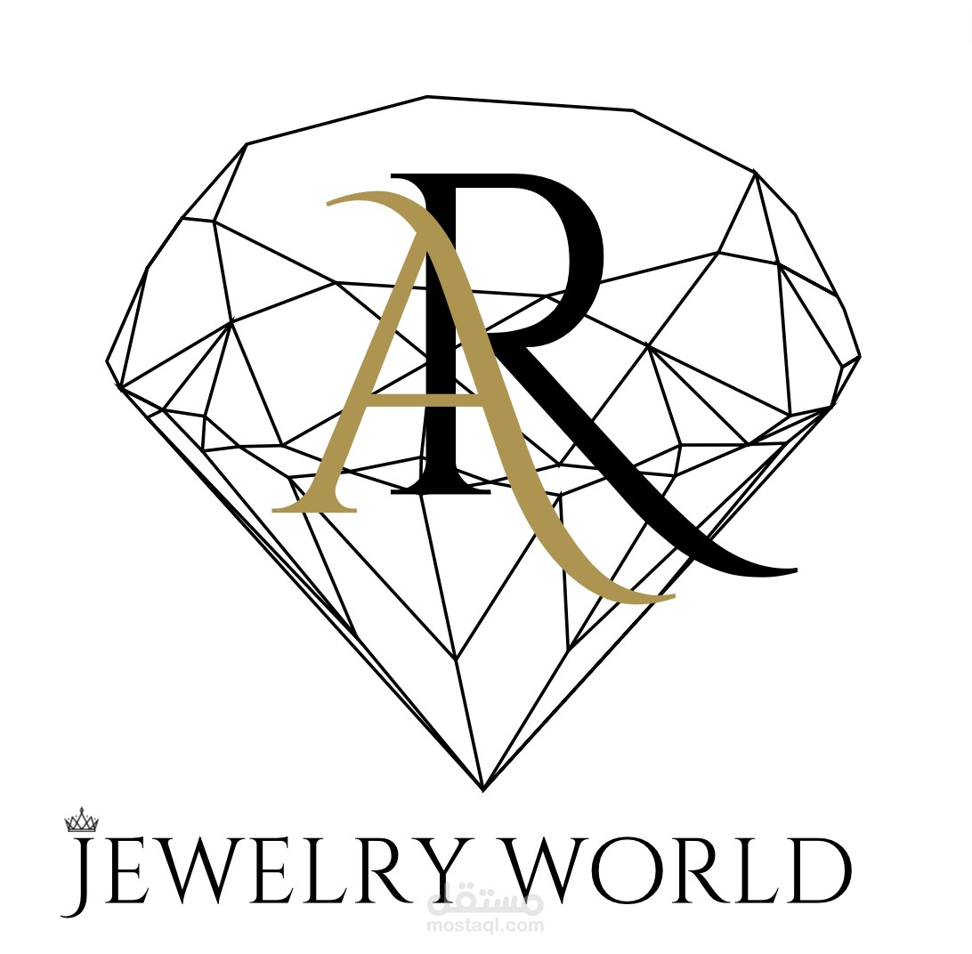 Jewelry store logo شعار محل مجوهرات