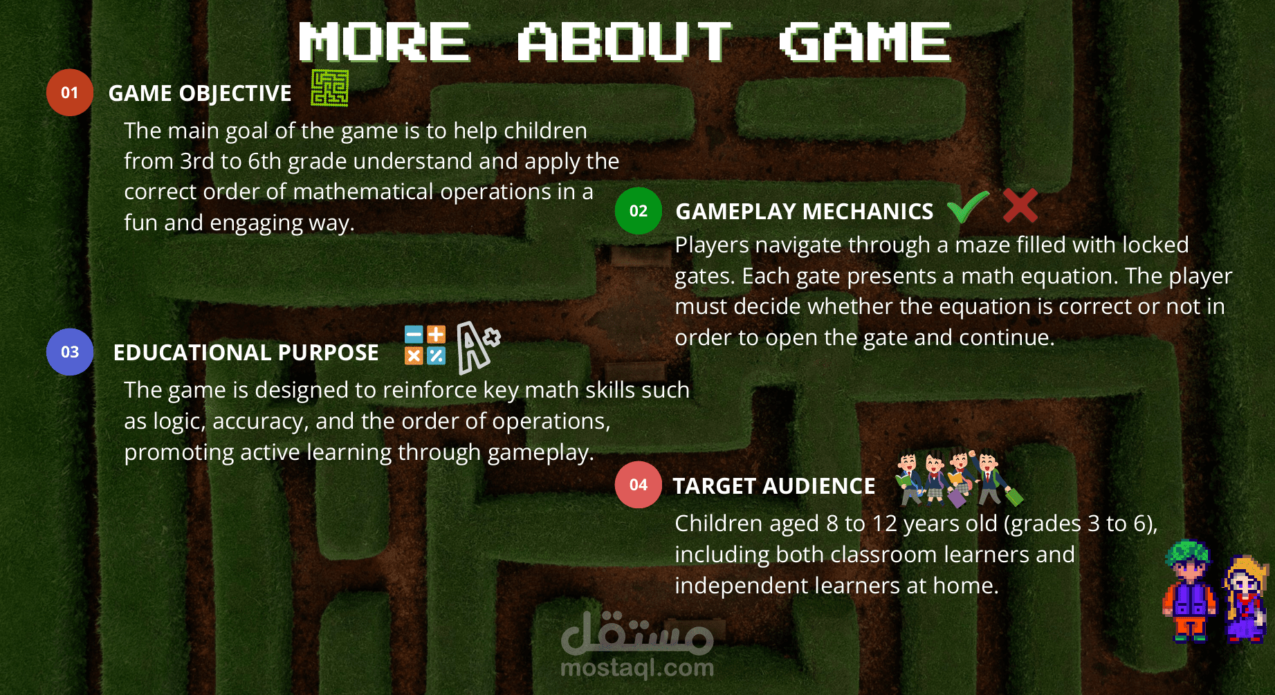 storyboard للعبة Math Maze باستخدام Unity 3D