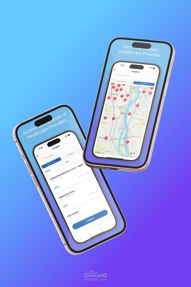 تطبيق Unicare — إدارة التأمين الصحي
